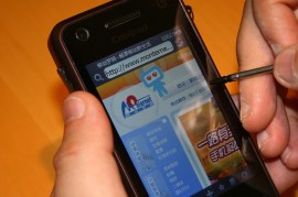 酷派f800手机(酷派8150手机)