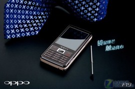 oppof19(oppof19pro多少钱)