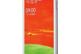 联通3g手机(联通3g手机卡手机怎么设置)