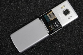 诺基亚2700(诺基亚2700c参数)