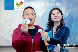 vivox27发布会(vivoX27发布会视频)
