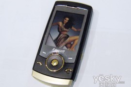 三星sgh-u608(三星SGHF268)