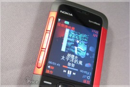 诺基亚音乐手机5310(诺基亚音乐手机5310当年多少钱)