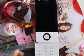 步步高手机i536(步步高手机i528)