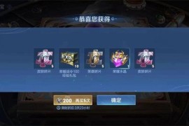 华为v10价格(华为v10手机图片及价格)