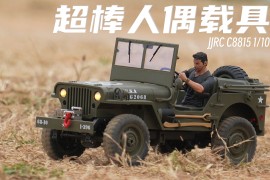 华为c8815(华为c8815手机)