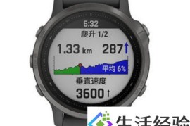 huaweiwatchgt2pro(华为watchgt2pro功能详细)