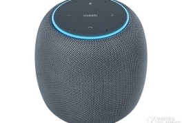 华为ai音箱(华为ai音箱2)