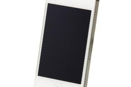 杭州iphone4s(杭州iPhone直营店)