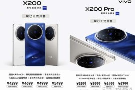 vivox3评测(vivox3系列)