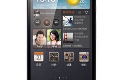 华为p6电信版(华为p6电信版开箱)