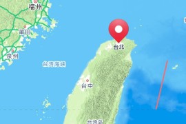 台湾苹果手机(台湾苹果手机代工厂)