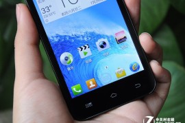 酷派7269(酷派7269手机)