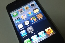 iphone48g(iphone48G版)