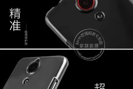 中兴nubiaz5mini手机(中兴v5手机)