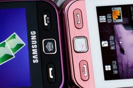 三星400(三星400电话是多少)