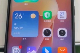 红米手机预订(红米手机预订怎么取消)