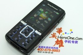 广州华英雄手机网(广州华英雄手机专卖店地址)