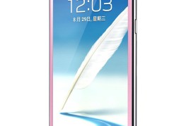 galaxynote2(GalaxyNote23Ultra5G)