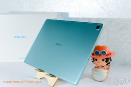 荣耀平板7(荣耀平板7pro)