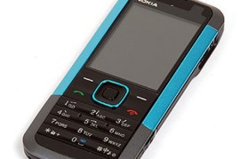 诺基亚5000最新报价(诺基亚手机2020年新款5300)