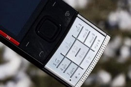 诺基亚x(诺基亚x71参数)