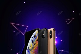 智能手机网站(手机网站排行榜)