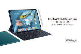 华为mediapad10fhd(华为mediapad10fhd 安卓42刷机包,急急急!)