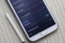 三星n719(三星N719进入recovery)