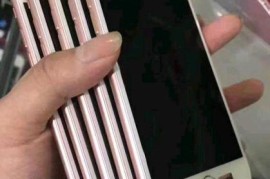 深圳水货手机报价(深圳水货手机报价多少)