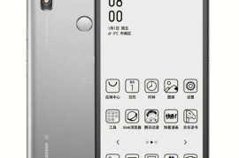 海信手机官网(海信手机官网网站)