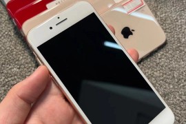 iphone8价格(iPhone8价格走势)