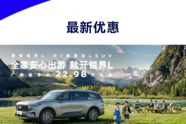 太平洋手机网站(太平洋手机网首页)