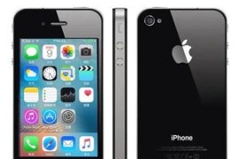 电信版iphone4s价格(苹果4电信版型号)
