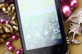 华为t8300论坛(华为tdlte无线数据终端B593s850固件)