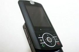 摩托罗拉滑盖手机(摩托罗拉滑盖手机老款)