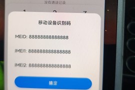 红米刷机包(红米刷机包汇总)