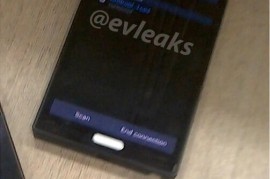 三星galaxynote3(三星galaxynote3首发价格)