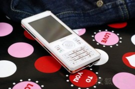 步步高手机v205(步步高手机v207回复出厂)