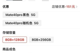 p10价格(佳通轮胎p10价格)