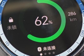oppo智能手表(oppo智能手表watch3pro)