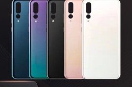 华为p20pro参数(华为p20pro参数及图片及价格)