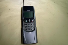 诺基亚超长待机手机(诺基亚超长待机手机最新款2023)