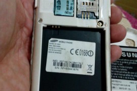 三星i9001(三星i9001手机)