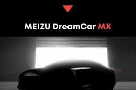 魅族mx换购(魅族官网换购)