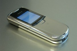 诺基亚8800多少钱(诺基亚8800价格多少钱)