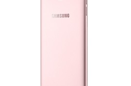 三星c7(三星C7010)