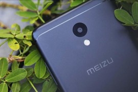 魅族pro6(魅族pro6s参数配置)