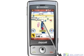 三星i617(三星i617支持触控)