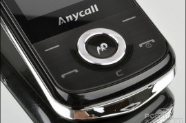 三星c3528(三星C3528上市价格)